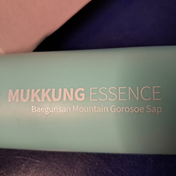MUKKUNG Essence Korean Skincare Rare Gorosoe Sap Moisturizer - Picture 2 of 9